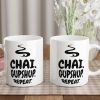 54873537-53c4-4fb4-a6da-3b16fdfddacc.jpg Chai Gupshup Repeat Mug – Desi Vibes Tea & Coffee Cup with Cultural Charm